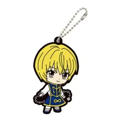 【中古】キーホルダー クラピカ 「HUNTER×HUNTER カプセルラバーマスコット」