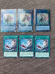 遊戯王　デッキパーツ　まとめ売り　閃刀