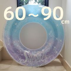 浮き輪　浮輪　ラメ入り　パープル　ブルー　子供 子ども用　プール　海