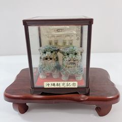 3点セット‼️】沖縄 魔除け 獅子像 シーサー 琉球焼きカラカラ 湯呑み