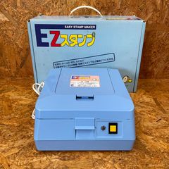 フラッシュ製版機 OM-430 MEMORY PRINTER メモリープリンター 通電OK 現状品 名古屋市天白区 直接引取歓迎 (5247)