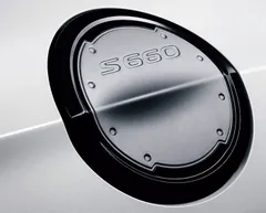 2026年最新】フューエルリッド s660の人気アイテム - メルカリ