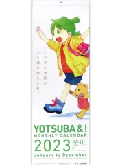 2026年最新】よつばと 原画展の人気アイテム - メルカリ