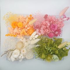 花材詰め合わせ 4色セット