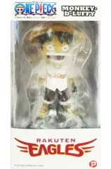 2025年最新】ボビングヘッド ルフィの人気アイテム - メルカリ