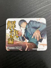 探偵サミット　事件編/解決編マーカー　Vol.1 怪盗キッド 2025年最新】事件マーカー コナンの人気アイテム - メルカリ