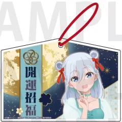 2025年最新】甘神さんちの縁結び 御朱印帳の人気アイテム - メルカリ