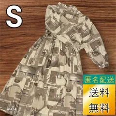 【送料無料】【古着未使用】 レディース ワンピース Sサイズ ホワイト系色 柄あり 洗濯タグなし Ａ1434