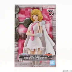 ワンピース　フィギュア　サボ　黄猿　ルフィ　ロビン　チョッパー　ステューシー フィギュア】Portrait.Of.Piratesワンピース “LIMITED EDITION” サボ