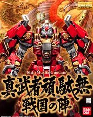 MG 真武者頑駄無 戦国の陣 & CONVERGE EX05 MG 真武者頑駄無 戦国の陣 & CONVERGE EX05 - メルカリ