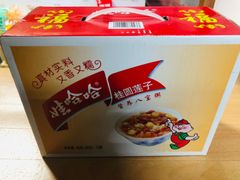 娃哈哈 八宝粥 中国お粥 12缶セット