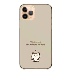 iPhone14Pro ケース カバー アイフォン14 プロ スマホケース ハードケース 猫 ネコ 黒猫 白猫 三毛猫 犬 わんちゃん かわいい おしゃれ ワンポイント カラー04