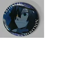 2025年最新】鬼滅の刃 柱展 缶バッジ 伊黒小芭内の人気アイテム - メルカリ