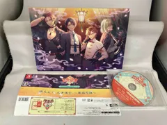 Switch 燃えよ! 乙女道士 ～華遊恋語～ オトメイト スイート BOX