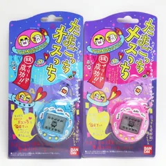 オスっち　メスっち　セット販売 2025年最新】たまごっち メスっち オスっちの人気アイテム