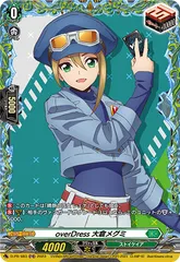 2025年最新】大倉メグミの人気アイテム - メルカリ