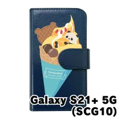 【新品未使用】 Galaxy S21 Plus 5G SCG10 ギャラクシーS21+ s21プラス スマホケース 手帳型 (色：ネイビー×柄：パンダアイス) moimoikka モイモイッカ ぱんだ 動物 アニマル flip2-scg10-nv-20115