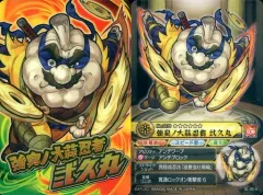 鑿ノミ10本セット ★ 久丸、光弘、寅弘丸、萬世、金刚力、旭？共、信？、鍾馗 鑿ノミ10本セット ☆ 久丸、光弘、寅弘丸、萬世、金刚力、旭？共