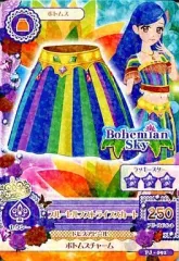 【中古】アイカツDCD PJ-092：ブルーセルフストライプスカート/風沢そら
