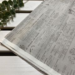 Yu022◇2.0m◇コットン100%◇こうの早苗◇B◇L'artisant