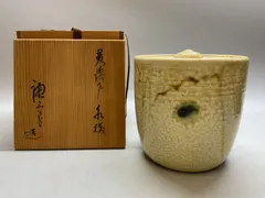 2025年最新】加藤唐三郎の人気アイテム - メルカリ
