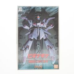 HGUC 1/144 RGM-96X ジェスタ・キャノン 機動戦士ガンダムUC