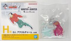 BANDAI SPIRITS 이치 반 쿠지 HUNTER × HUNTER GREED ISLAND H상 대천사의 숨결 GI 아크릴 매력
