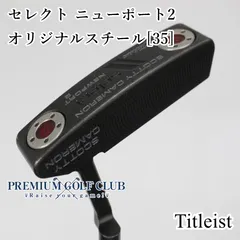 2025年最新】スコッティキャメロン ニューポート2の人気アイテム