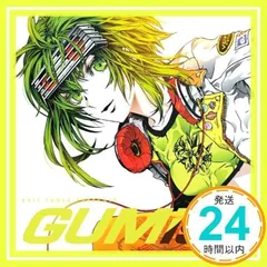 GUMI VOCALOID Megpoid 缶バッジ マスコットクリーナー GUMI VOCALOID Megpoid 缶バッジ マスコットクリーナー GUMI