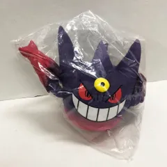 29.【未開封】C賞 メガゲンガー ぬいぐるみ 一番くじ Pokemon メガシンカ【併売品】