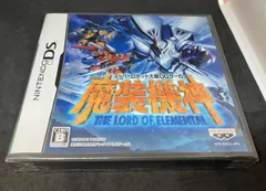 ニンテンドーDS スｰパｰロボット大戦OGサｰガ 魔装機神 THE LORD OF ELEMENTAL