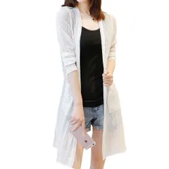 カーディガン　日焼け防止　無地　ポケット付き　ホワイト　女性　前開き　長袖