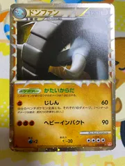 ポケカ LEGEND ドンファン グレート ミラー #046 ハートゴールド
