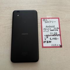 【9】simフリー  AQUOS AQUOS sense lite SH-M05 ブラック 32GB