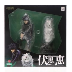 ARTFX J 후시구로 메구미 (주) 마술회전 1/8 완성품 피규어(PP929) 코토부키야