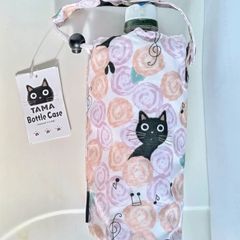 【ノアファミリー】猫柄の断熱ボトルケース（花たま）
