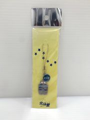 北斗星 ストラップ レア - メルカリ