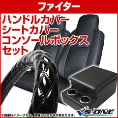 2026年最新】三菱ファイターの人気アイテム - メルカリ