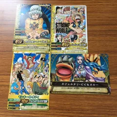 ん7 ワンピース ワンピ ワンピーベリーマッチ カード まとめ モンキー D ルフィ トラファルガー ロー ネフェルタリ ビビ カルー 非売品 12