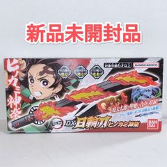 新品未開封】amiibo セフィロス カズヤ 2店セット スマブラ - メルカリ