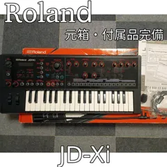 2025年最新】jd-xiの人気アイテム - メルカリ