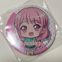 2025年最新】バンドリ 丸山彩の人気アイテム - メルカリ