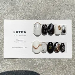 No.29 オーダーネイルチップ　ブラウンネイル　ホワイトネイル　春ネイル