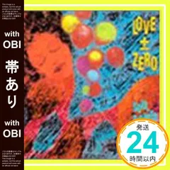 SOUL FLOWER UNION／DANCE HITS 2005-2009 Play Dance Hits 2010-2014 by Soul Flower Union on Amazon Music