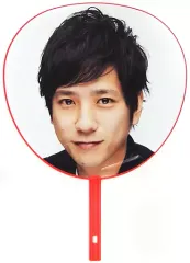 【中古】うちわ(男性) 二宮和也(嵐) ジャンボうちわ 「ARASHI“Japonism Show”in ARENA」