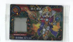 2025年最新】ガオロード メディアの人気アイテム - メルカリ