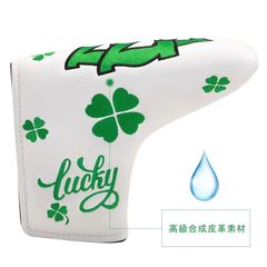 パターカバー