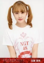 2025年最新】北原里英 生写真の人気アイテム - メルカリ