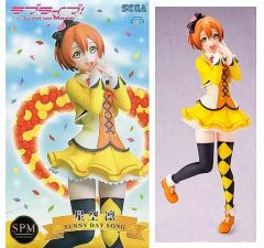 [중고] 피규어 호시조라 린 [러브라이브! The School Idol Movie] 슈퍼 프리미엄 피규어 호시조라 린-SUNNY DAY SONG