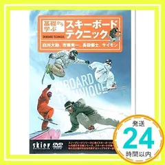 2024年最新】dvd ニックの人気アイテム - メルカリ